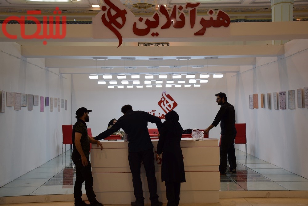 بیست و سومین نمایشگاه مطبوعات آغاز به کار کرد + گالری عکس