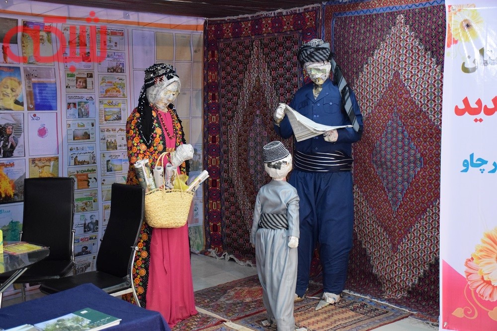 بیست و سومین نمایشگاه مطبوعات آغاز به کار کرد + گالری عکس