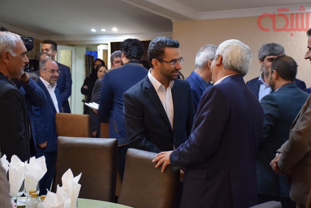 گزارش تصویری: دیدار نوروزی وزیر فناوری اطلاعات با خانواده ارتباطات کشور