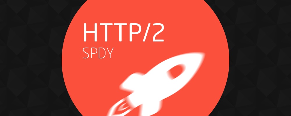 چگونه HTTP2 سرعت مرور صفحات وب را افزایش می‌دهد؟