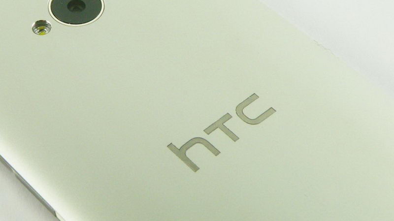 اسکنر اثر انگشت HTC One A9 لو رفت