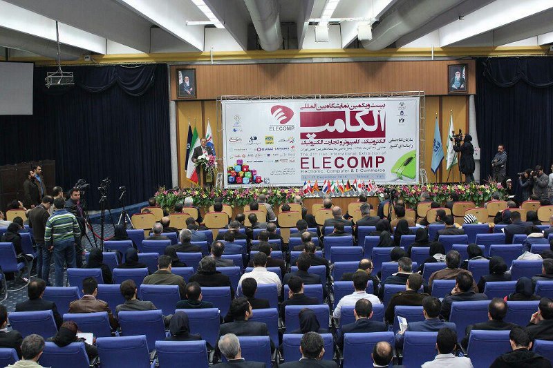 درب‌های بیست و یکمین نمایشگاه الکامپ ایران گشوده شد