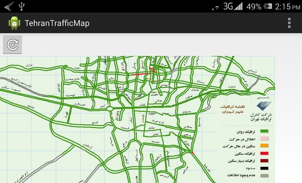 دانلود کنید: اپلیکیشنی برای کنترل لحظه‌ای ترافیک تهران