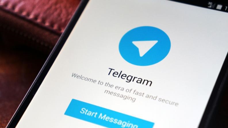 تلگرام نسخه 4.1 با ویژگی‌های قابل توجهی منتشر شد
