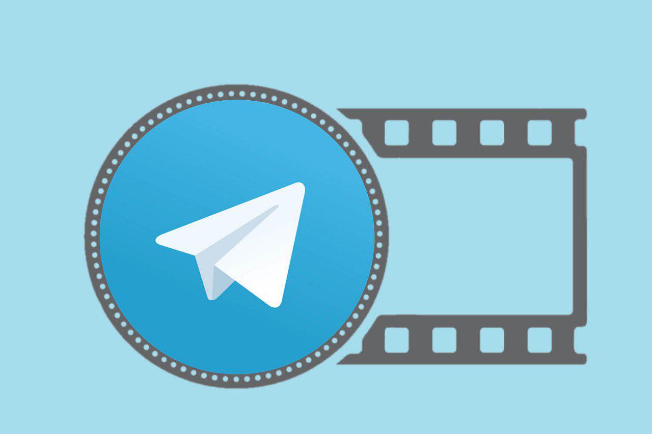 چگونه در تلگرام ویدیو را با متن طولانی ارسال کنیم؟