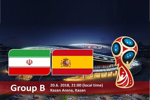 تاریخ و ساعت بازی ایران و اسپانیا در جام جهانی 2018 روسیه