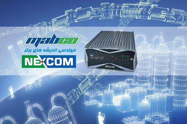 مانیتورینگ داخل سایتهای صنعتی
