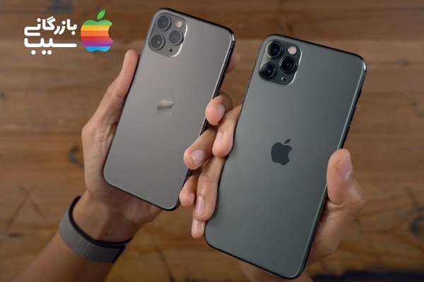 طرح تعویض آیفون 11 با آیفون 12 شبکه