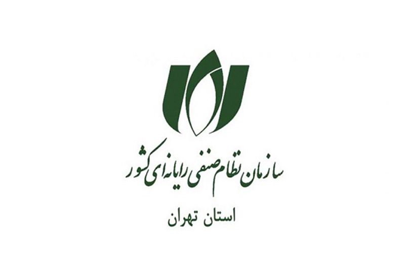 لیست منتخبین ششمین دور انتخابات نظام صنفی رایانه‌ای تهران