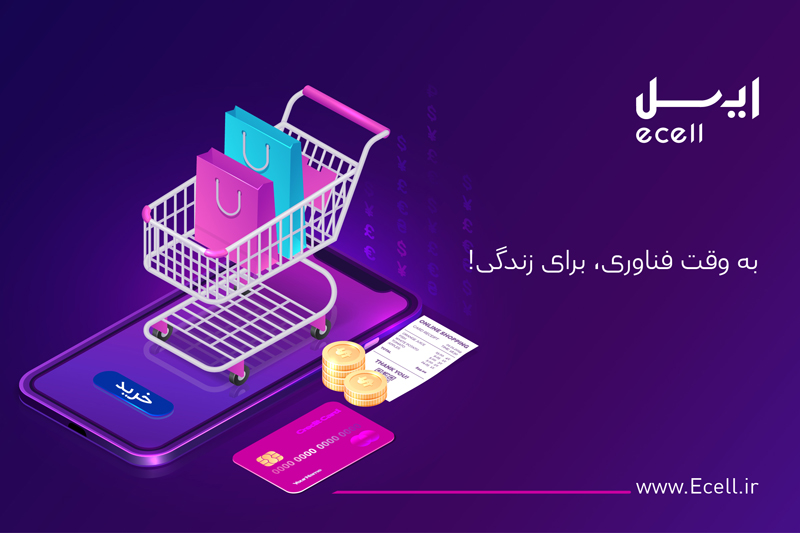 اصول مهم برندینگ در دنیای خرید گوشی موبایل