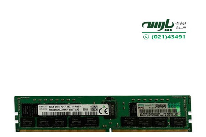 خرید رم سرور HP
