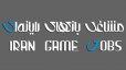 سایت ایران‌گیم‌جابز برای کاریابی در صنعت بازی ایران راه‌اندازی شد!