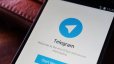 آمار کاربران ایرانی در تلگرام و اینستاگرام اعلام شد!