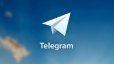  چندین اکانت تلگرام فقط با یک گوشی اندروید!