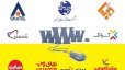 راهنمای خرید: ارزان‌ترین اینترنت ماهانه را انتخاب کنید! - بهمن 96