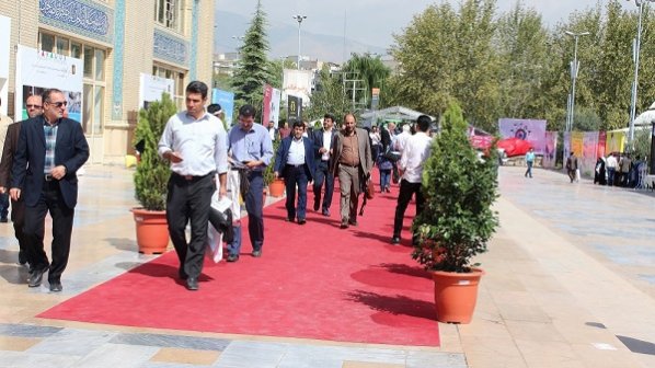 گالری عکس اختصاصی: 2015 IPAS 