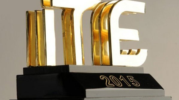 اعلام برنامه‌های افتتاحیه همایش و نمایشگاه تراکنش (ITE)