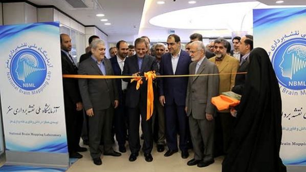 برای توسعه علمی کشور به حمایت جدی نیاز داریم