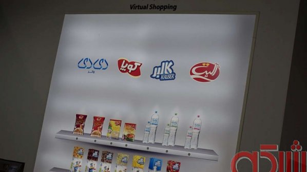 اولین سیم‌کارت NFC در ایران عرضه شد!