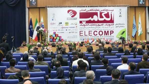 برای پیش‌ثبت‌نام در نمایشگاه الکامپ امسال هنوز فرصت هست!