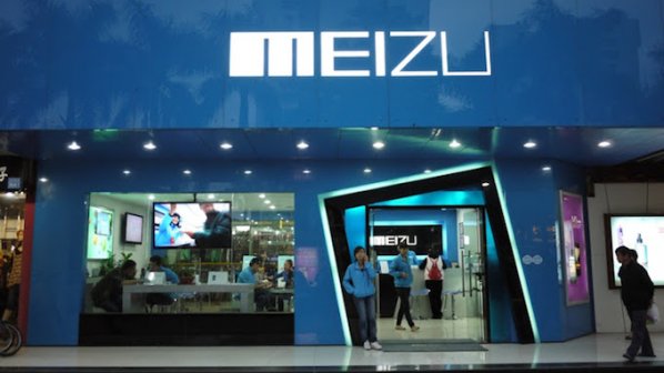 کنفرانس 10 آذر ماه میزو تایید شد؛ منتظر معرفی M5 Note باشید!