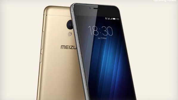 مشخصات فنی و زمان معرفی میزو M5 Note مشخص شد