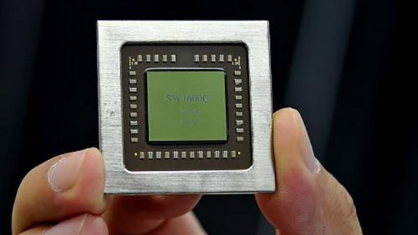 تولید پردازشگرهای بومی و تامین امنیت در برابر حملات سایبری