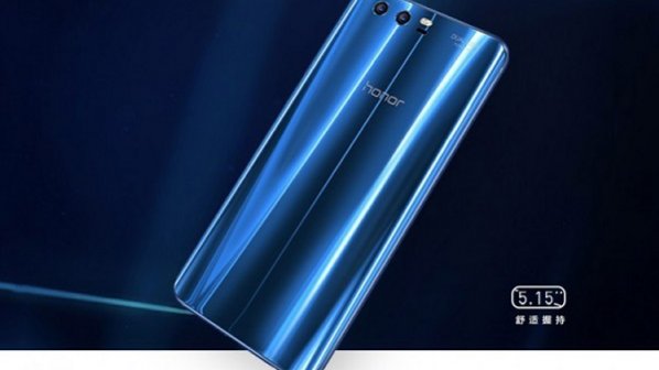 هوآوی از گوشی آنر 9 با تراشه کرین 960 رونمایی کرد + عکس