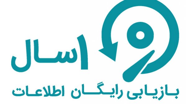 یک سال بازیابی رایگان اطلاعات برای خریداران هارددیسک‌های ای‌دیتا در ایران