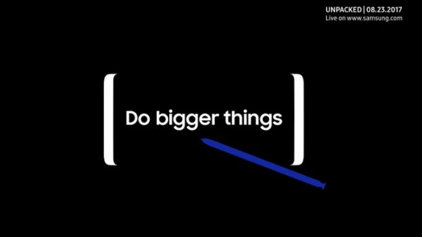 گلکسی نوت 8 احتمالا دوم شهریور ماه عرضه می‌شود!