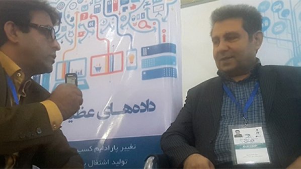 تماشاکنید:آیا مراکزداده آمادگی ارائهسرویس به اینترنتاشیا، دادههایعظیم و سرویسهایابری را دارند؟