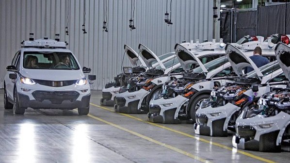 شرکت خودروسازی جنرال‌موتورز هکر استخدام می‌کند