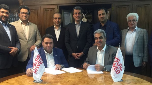 های‌وب، پارس‌آنلاین را خرید 