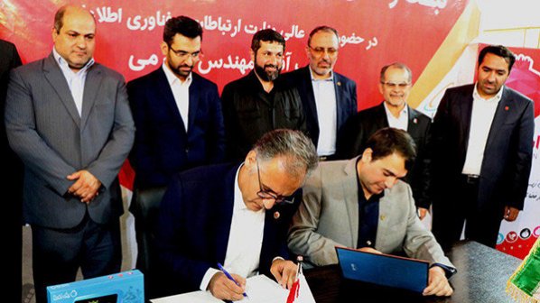امضای توافق نامه تولید تبلت و گوشی  ایرانی مخصوص کودک و نوجوان