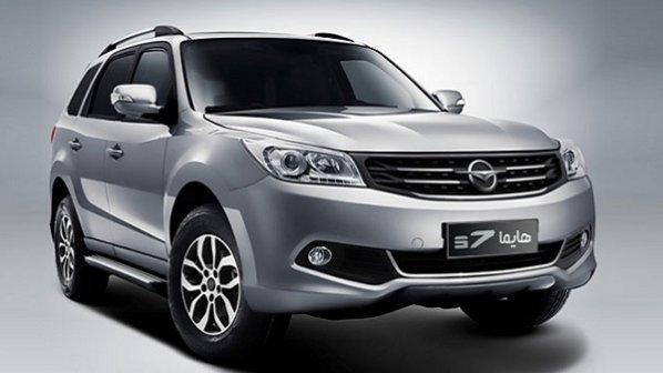 شرایط جدید فروش نقد و اقساط هایما S7 توربو - دی‌ماه 96