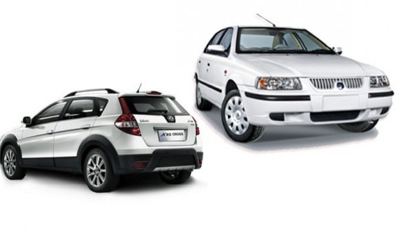 اعلام لیست جدید قیمت کارخانهای محصولات ایران خودرو - بهمن 96