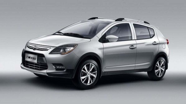 شرایط فروش لیفان X50 اتوماتیک ویژه دهه فجر