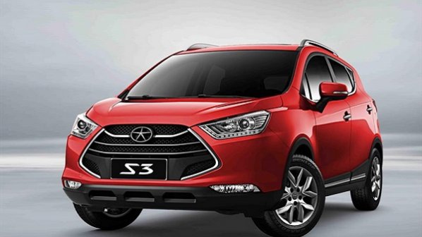 شرايط فروش نقد و اقساط جک S3 ـ خرداد 97