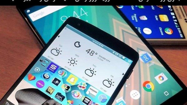 با چند دستور ساده رزولوشن صفحه نمایش دستگاه اندرویدی را تغییر دهید