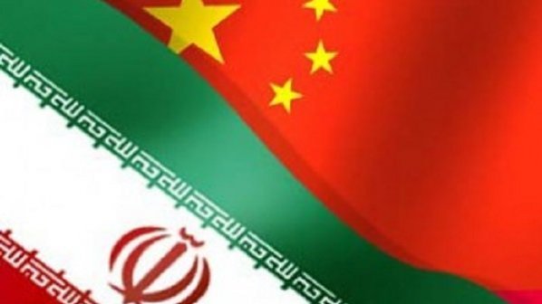 تماشای زنده و آنلاین بازی ایران و چین