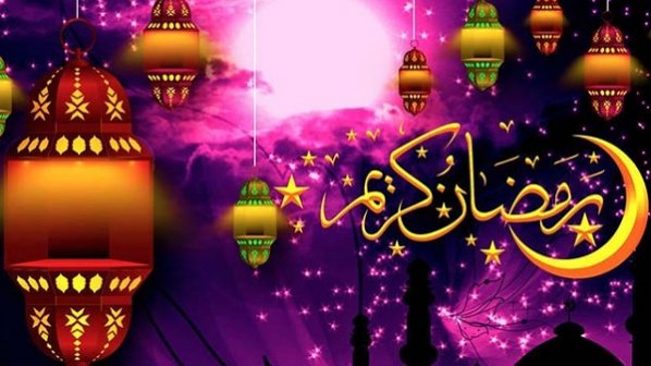 روز و تاریخ شروع و پایان ماه رمضان 98 