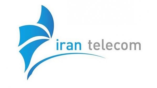 تاریخ برگزاری نمایشگاه صنایع مخابرات - تلکام 98