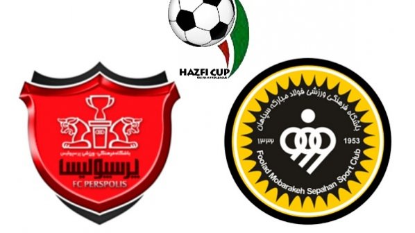 تغییر زمان بازی نیمه نهایی و فینال جام حذفی 97-98