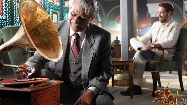 ساعت پخش و تکرار سریال ازیادها رفته شبکه یک در ماه رمضان 98