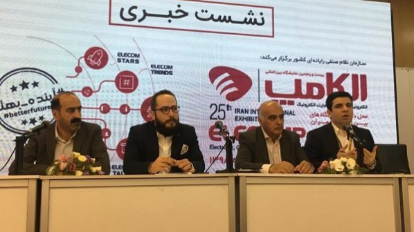 تماشا کنید: آسیبهای ناشی از مشکلات روند تایید نمونه تجهیزات شبکه بر زیرساخت کشور