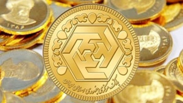 قیمت امروز سکه طلا شنبه 2 شهریور 98