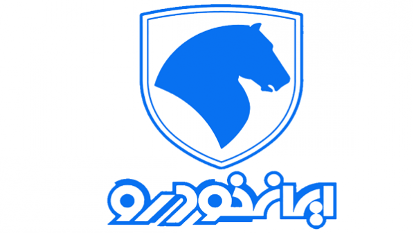 شرایط پیش‌فروش محصولات ایران‌خودرو - 17 دی