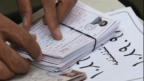 زمان و تاریخ توزیع کارت ورود به جلسه کنکور سراسری 99