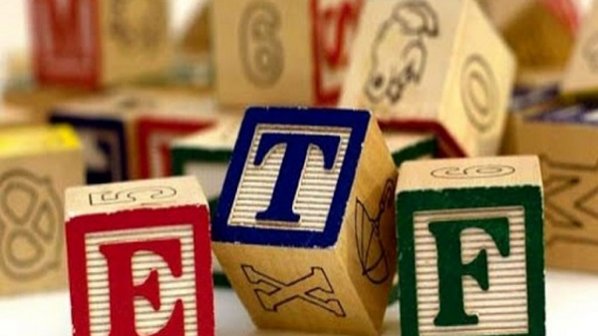 آغاز ثبت نام صندوق دارا دوم + شرایط خرید