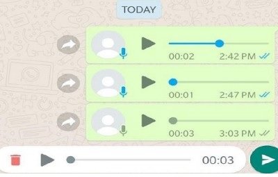 پیام‌های صوتی متوالی